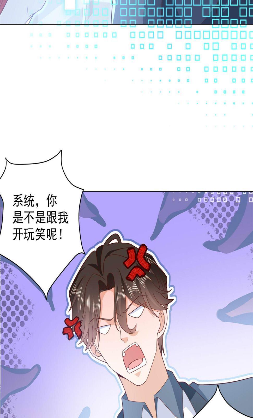 415 水果任务7