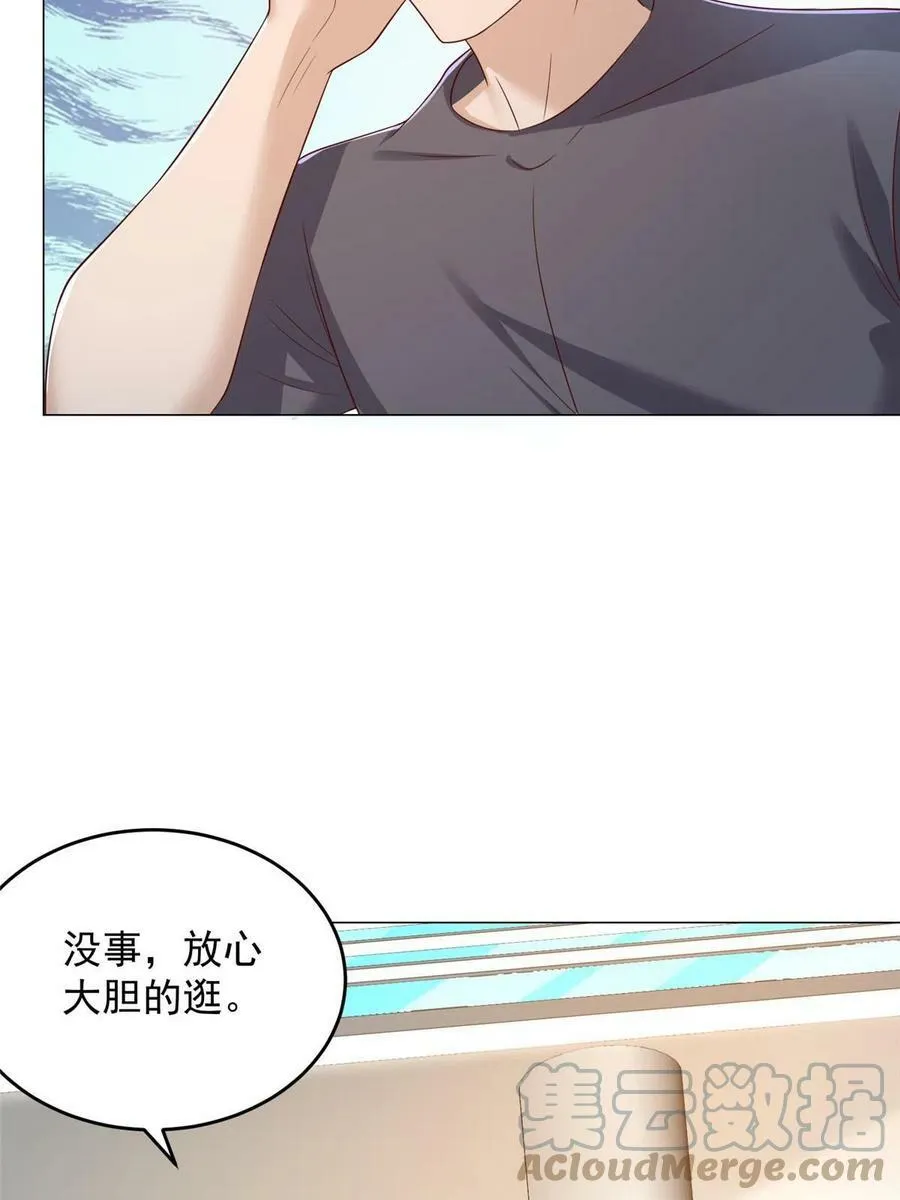 338 维护大哥36