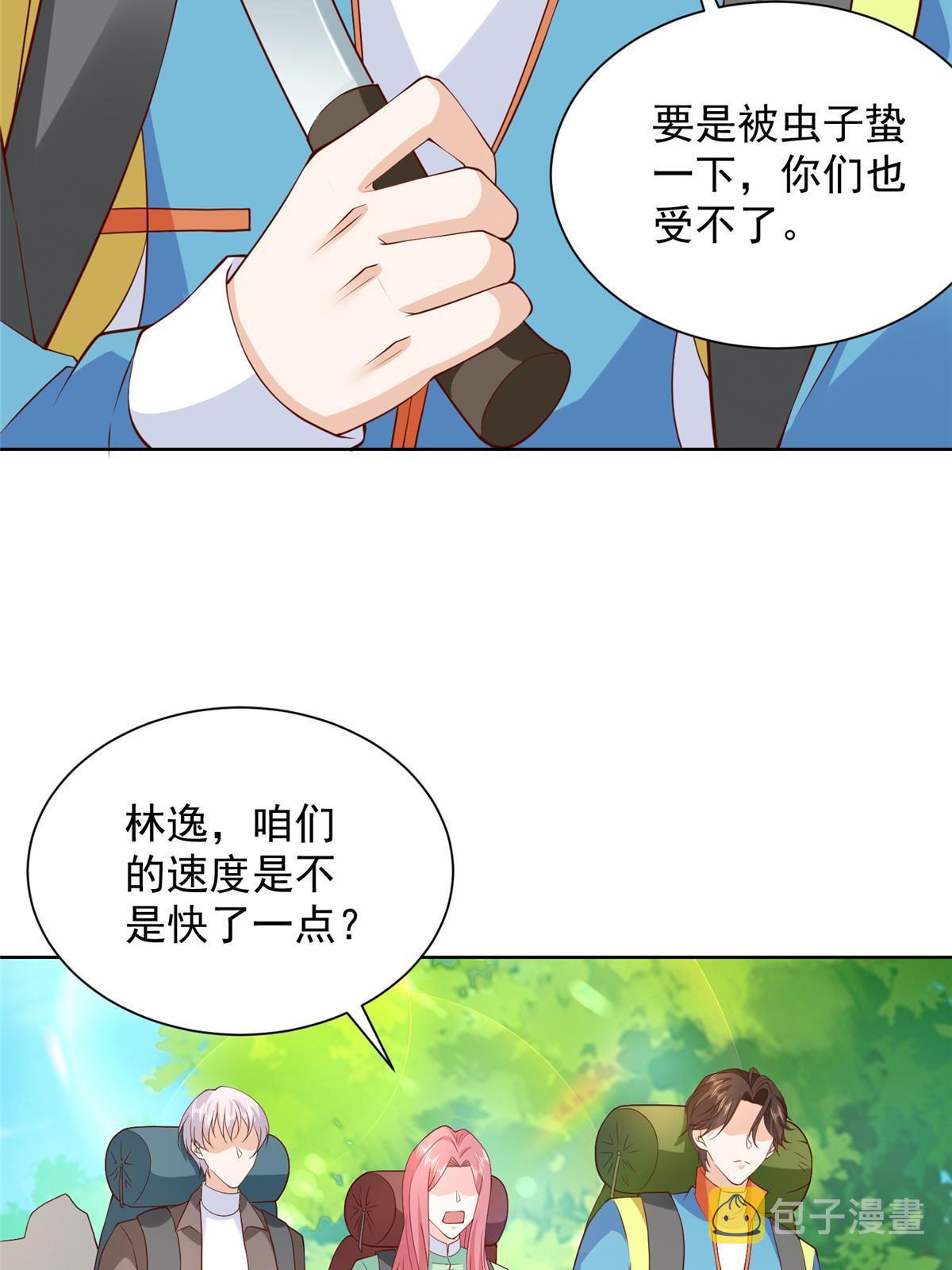 322 离奇事件20
