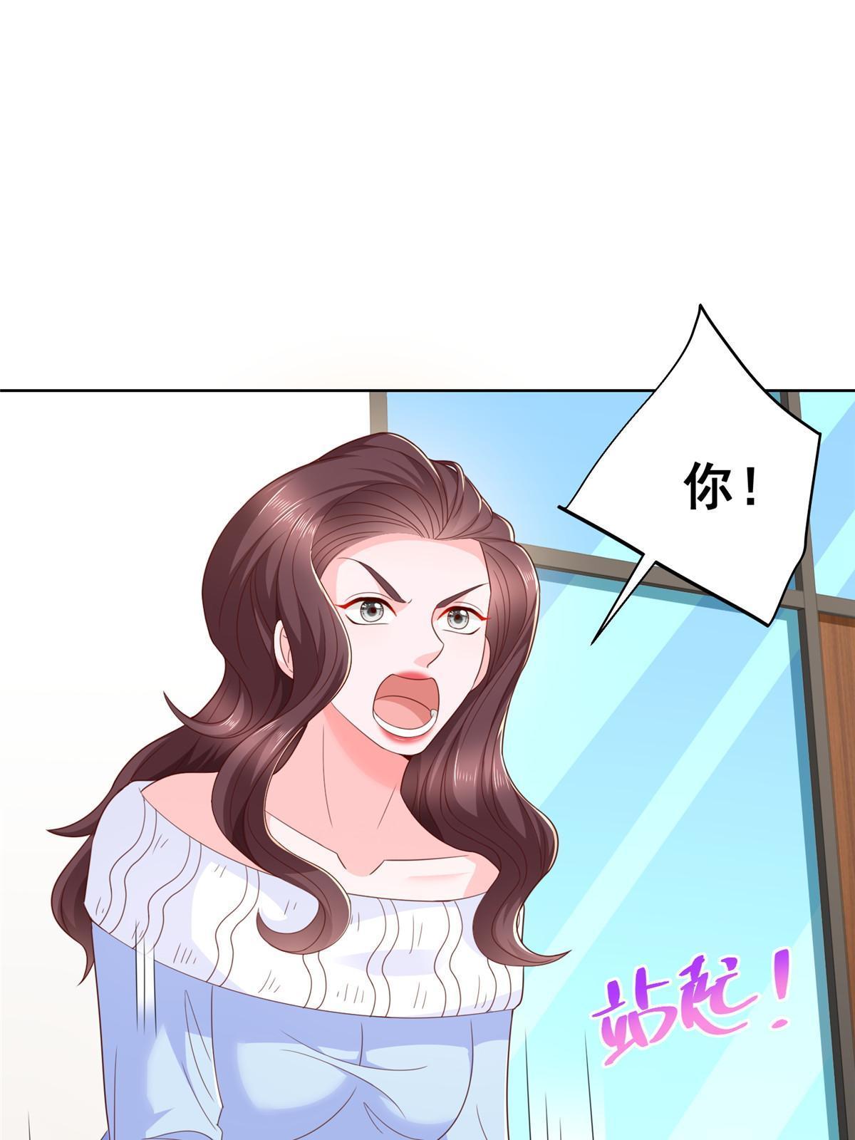 353 哪里来的绿茶14