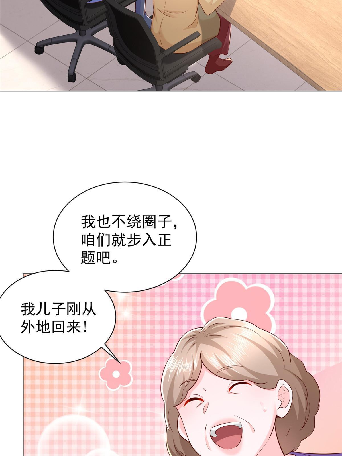 352 孤儿院要动迁27