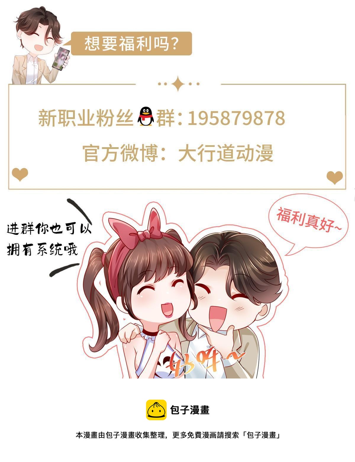 342 浪漫烟火57