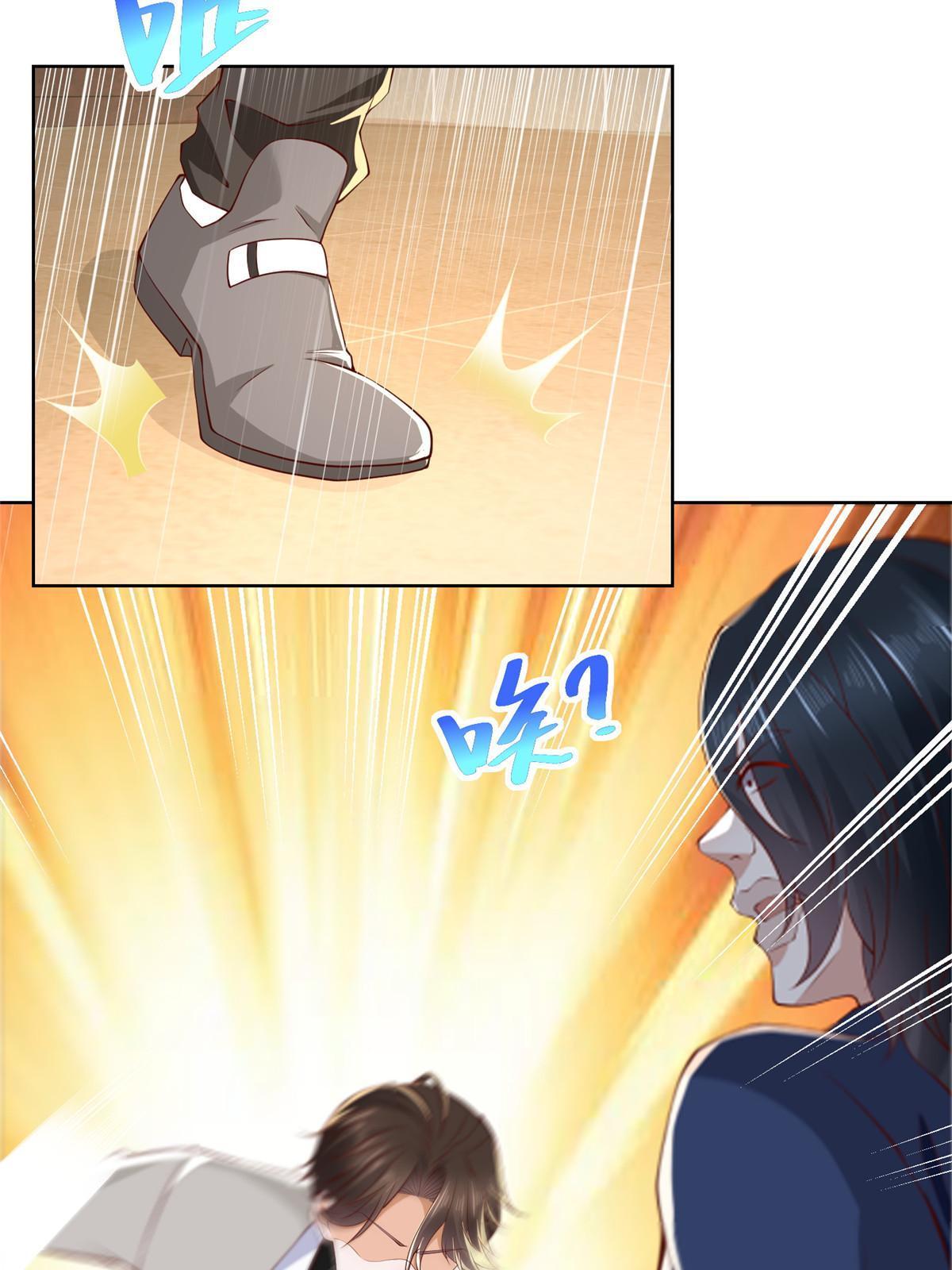 319 埋伏24