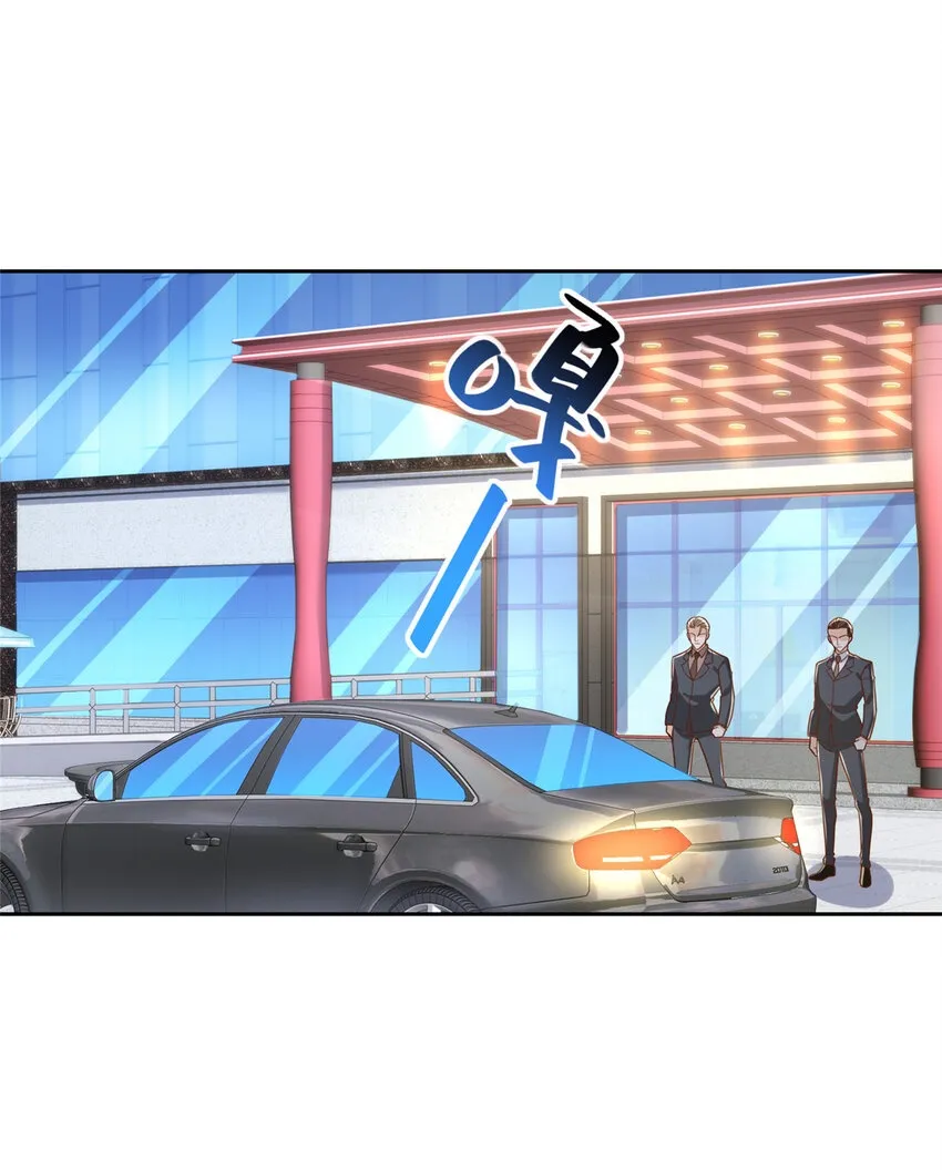 513 杀你全家，说到做到1