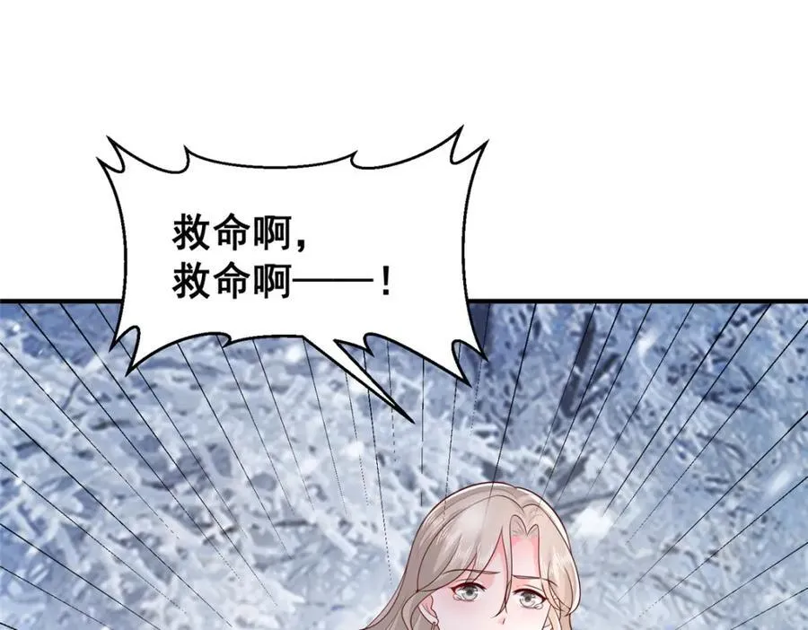 656 伤的很严重38