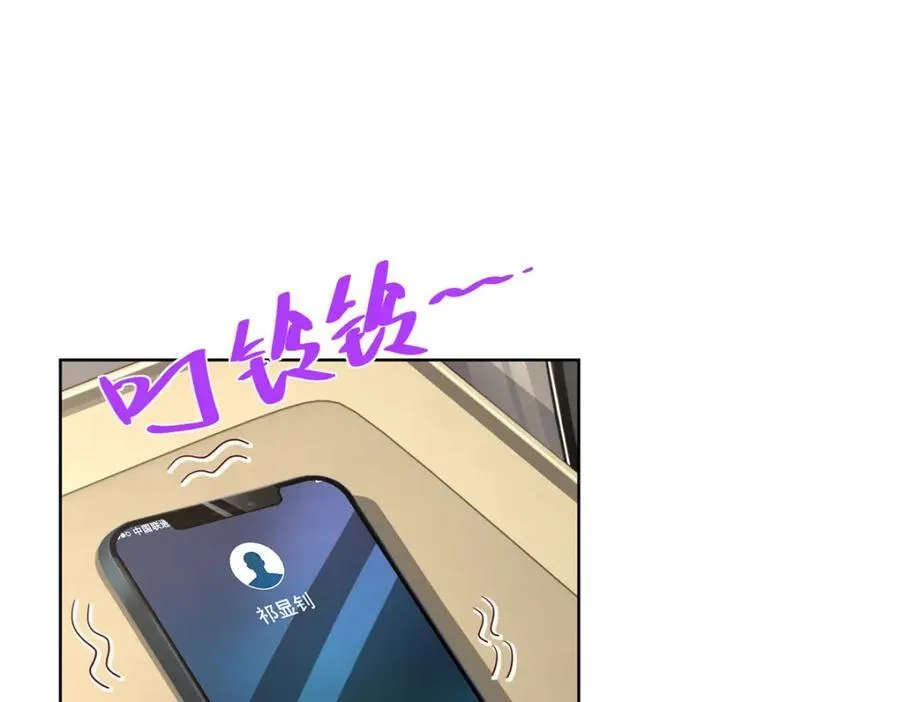 664 丢人现眼73