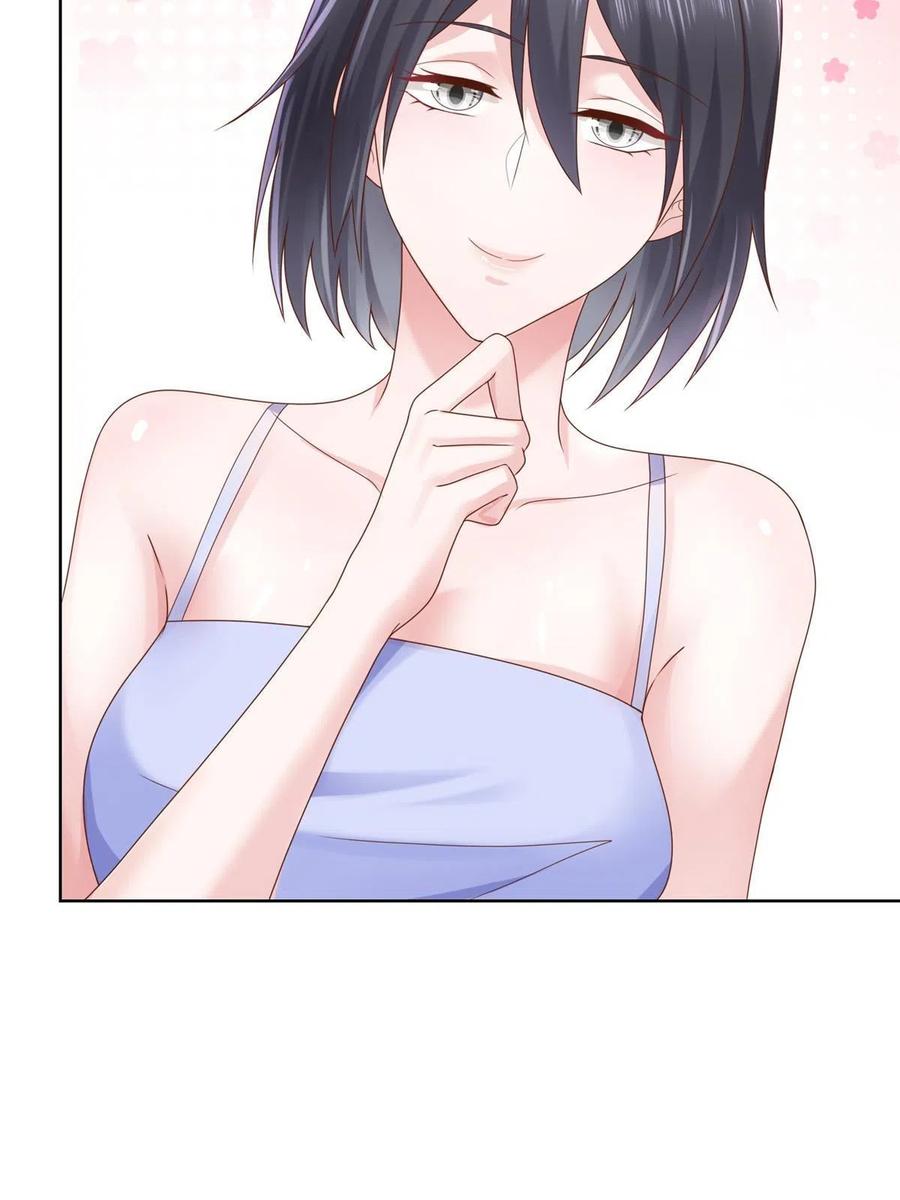 079 你喜欢我么？35