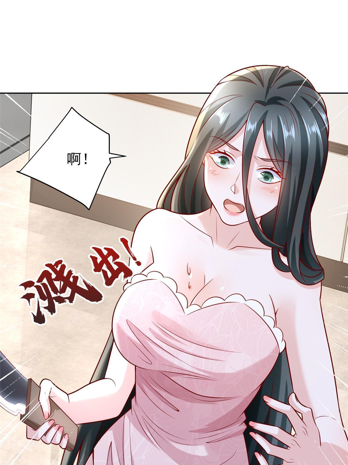 198 背后的资本9