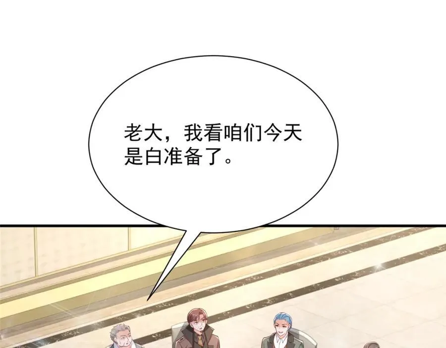 652 我们的待客之道54
