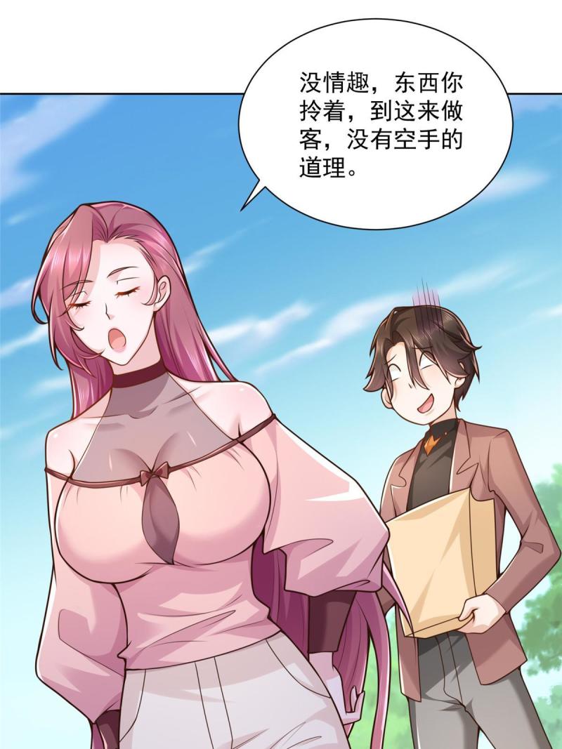 159 去世三十周年纪念日19