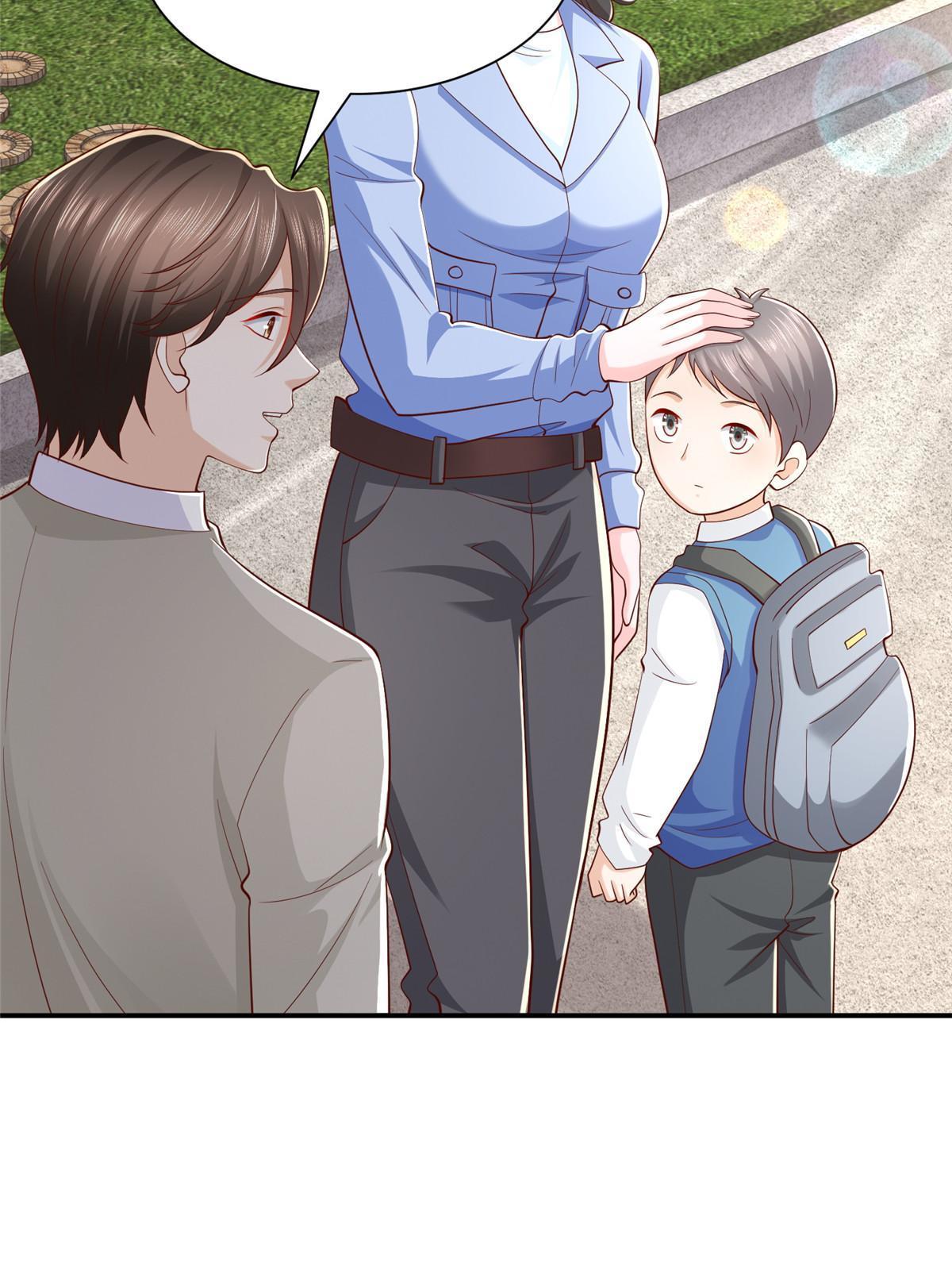 363 井水不能随便用47