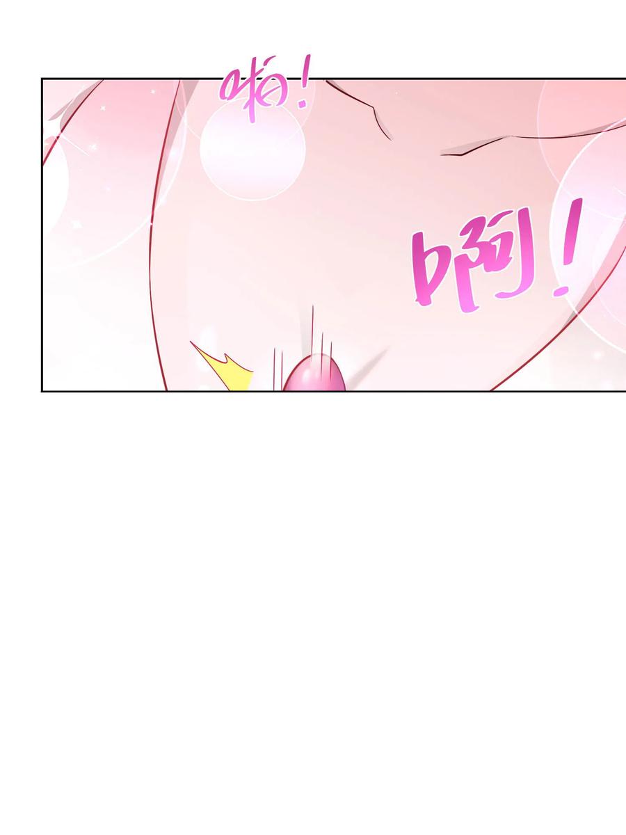 073 大战三百回合43