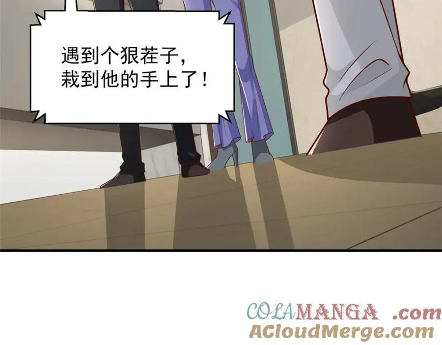 653 我就是这么狂80