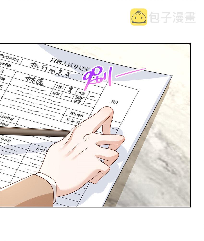 123 这些代码居然暗藏玄机6
