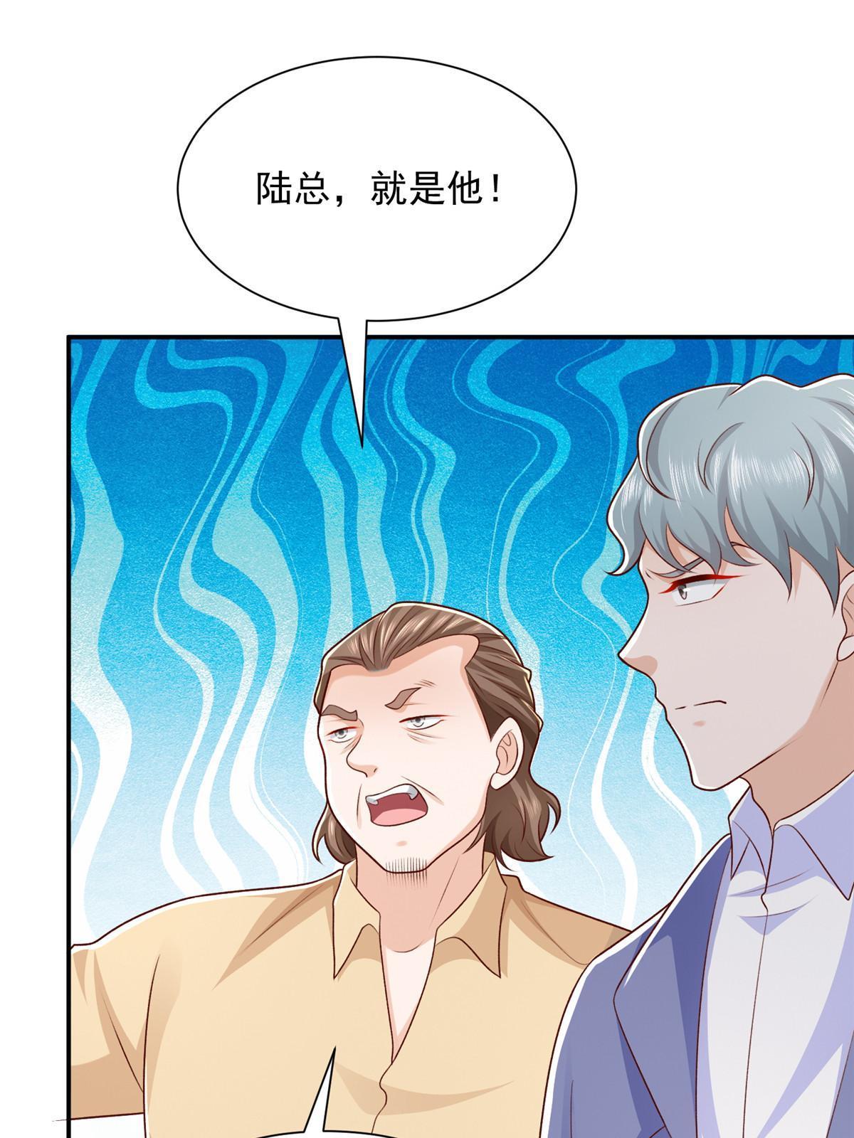 340 不给钱就是这个下场25