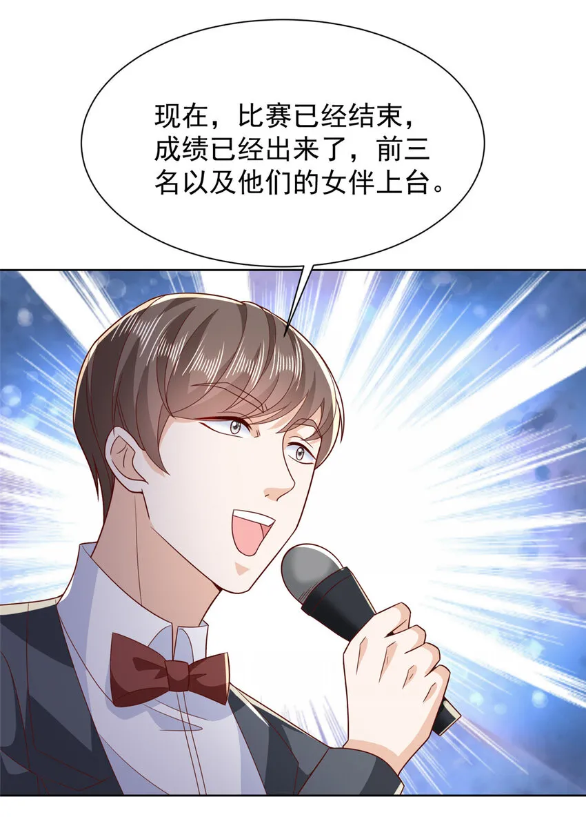 479 没想到你这么快13