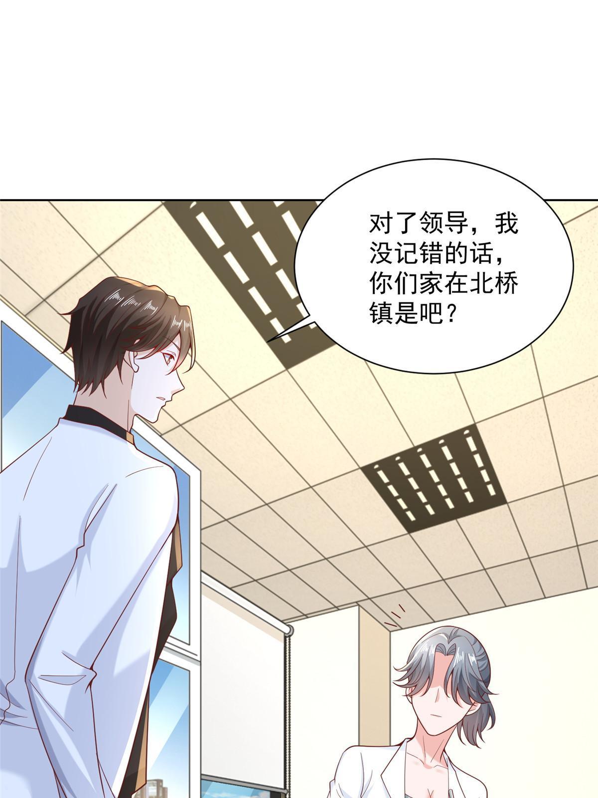 187 见家长5