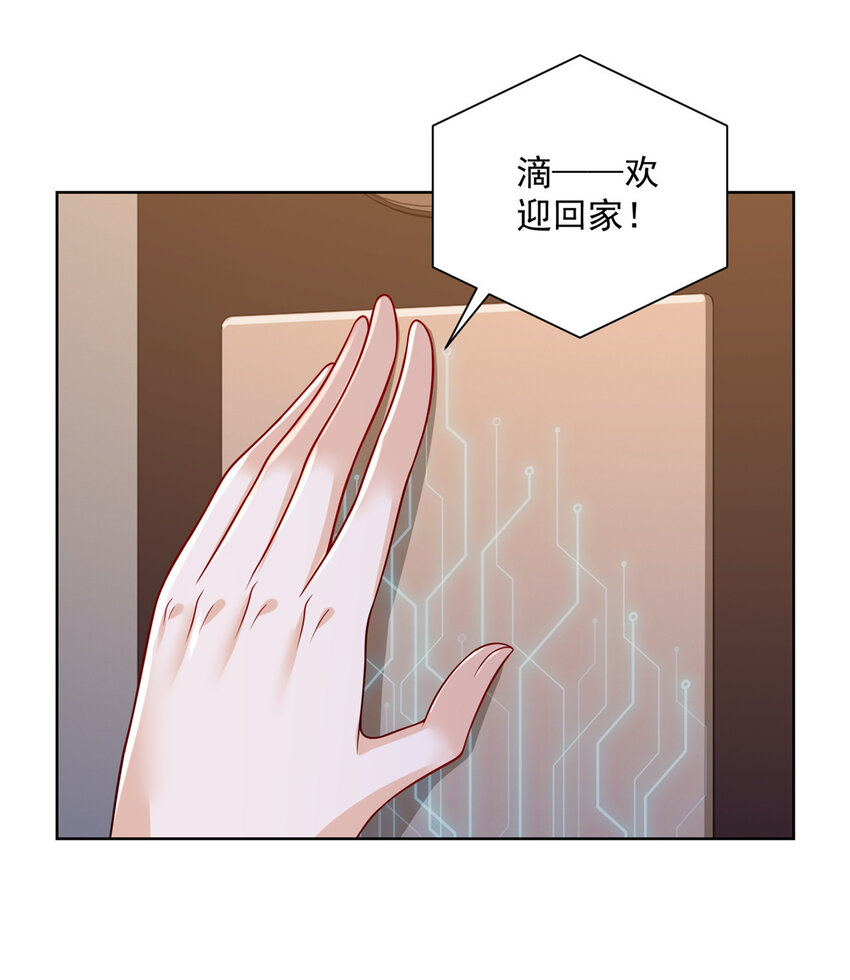 017 大风刮来好多钱23