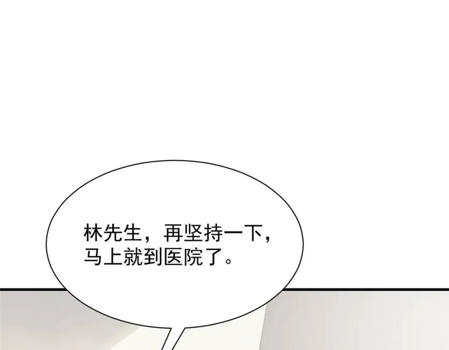 656 伤的很严重79
