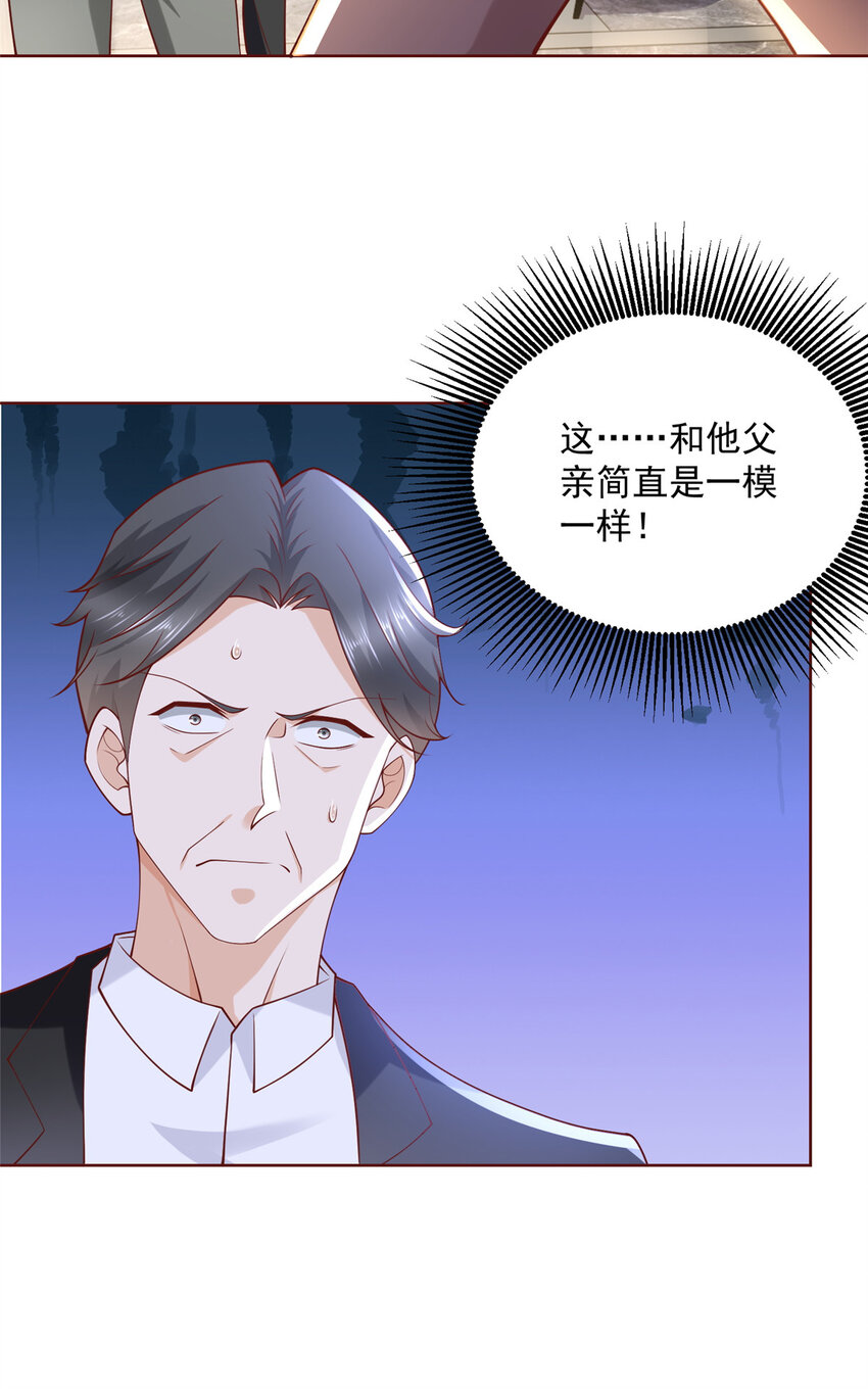 177 一个都走不了32
