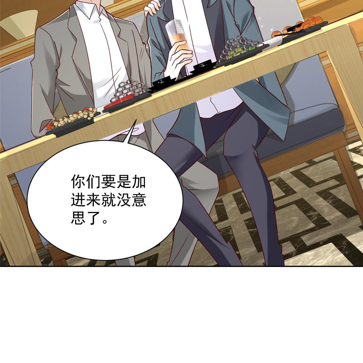 201 借钱29