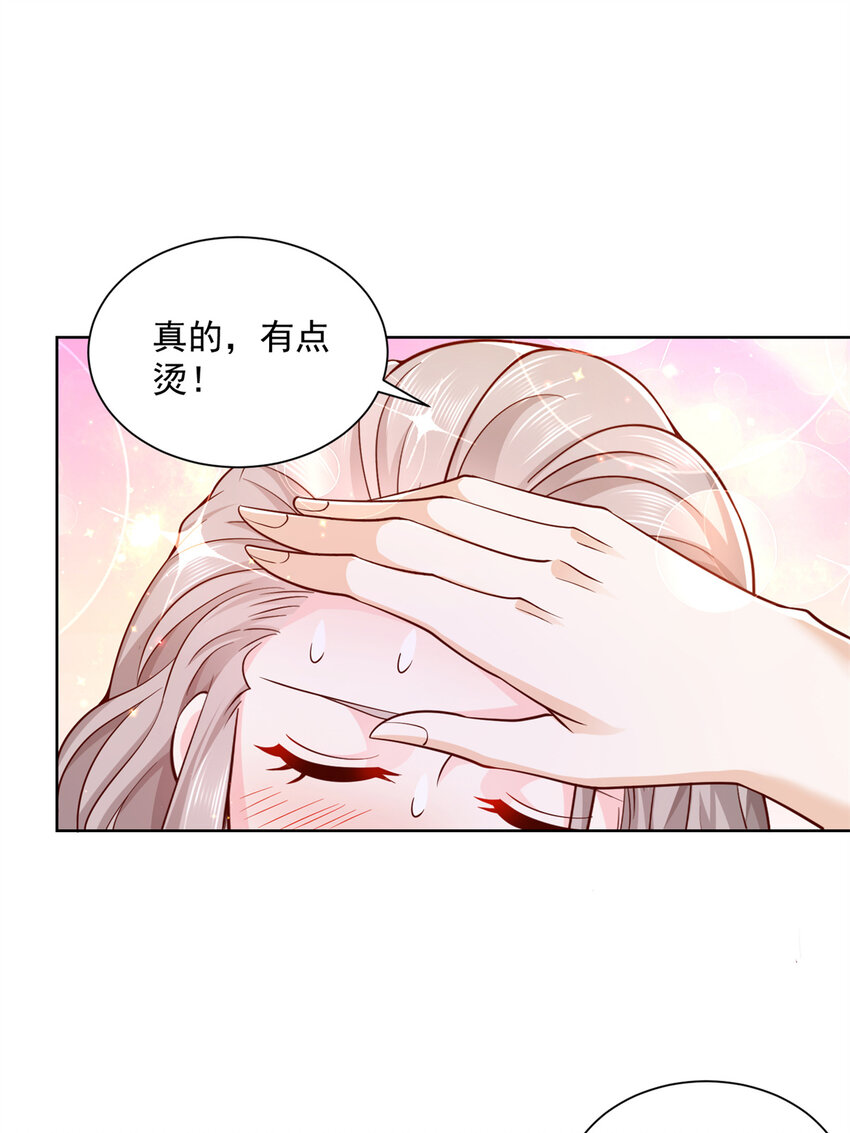 050 只有你解救我10