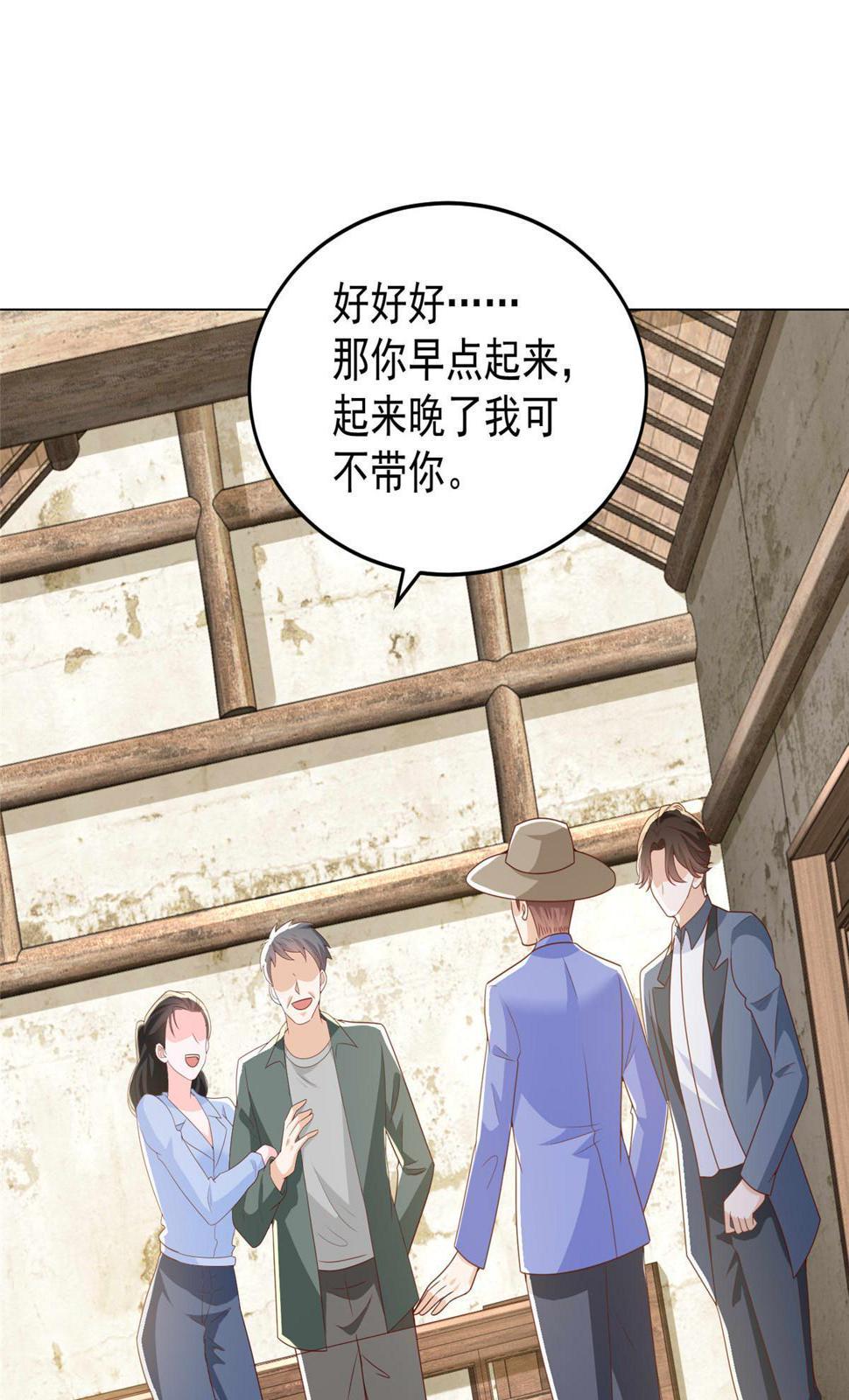 416 水果摊开张6