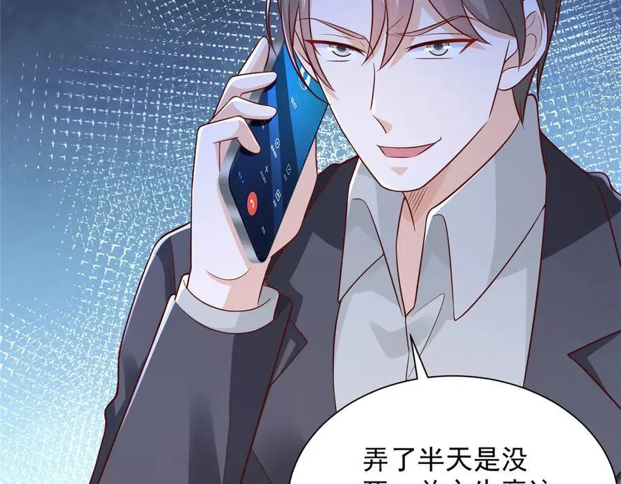 665 暴露11