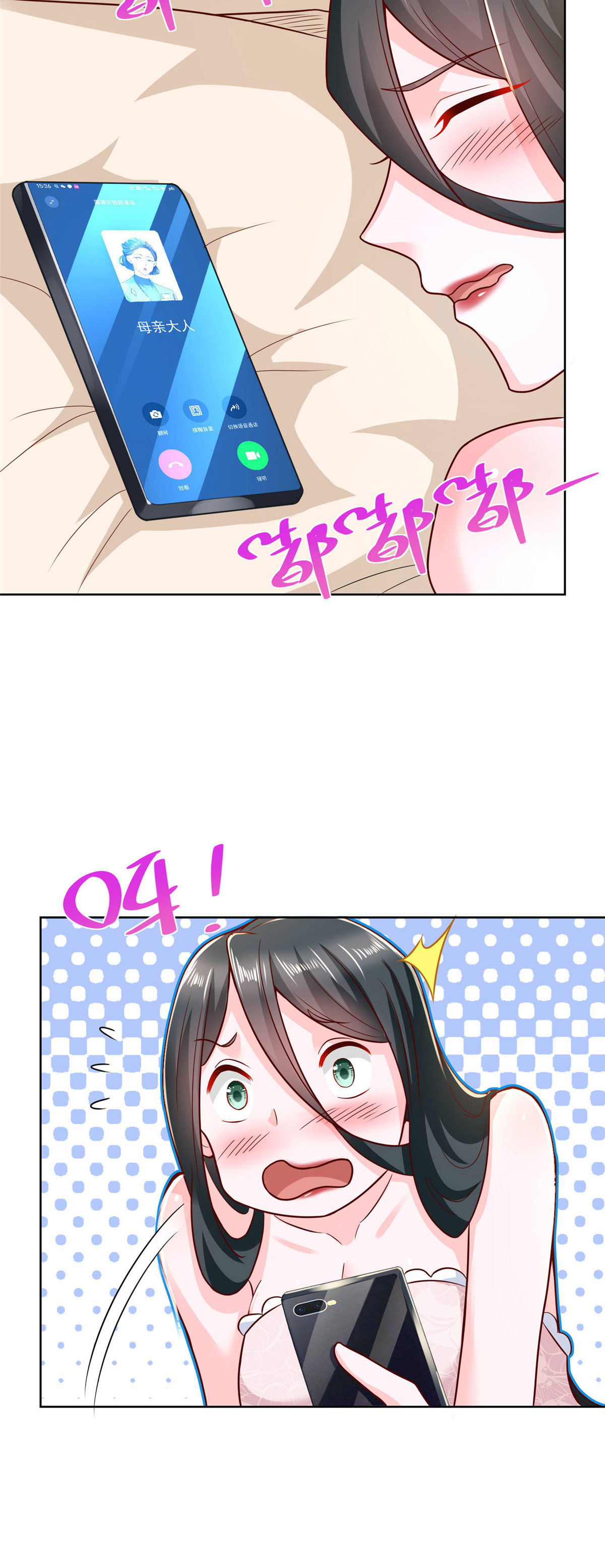 199 要了解一下吗28