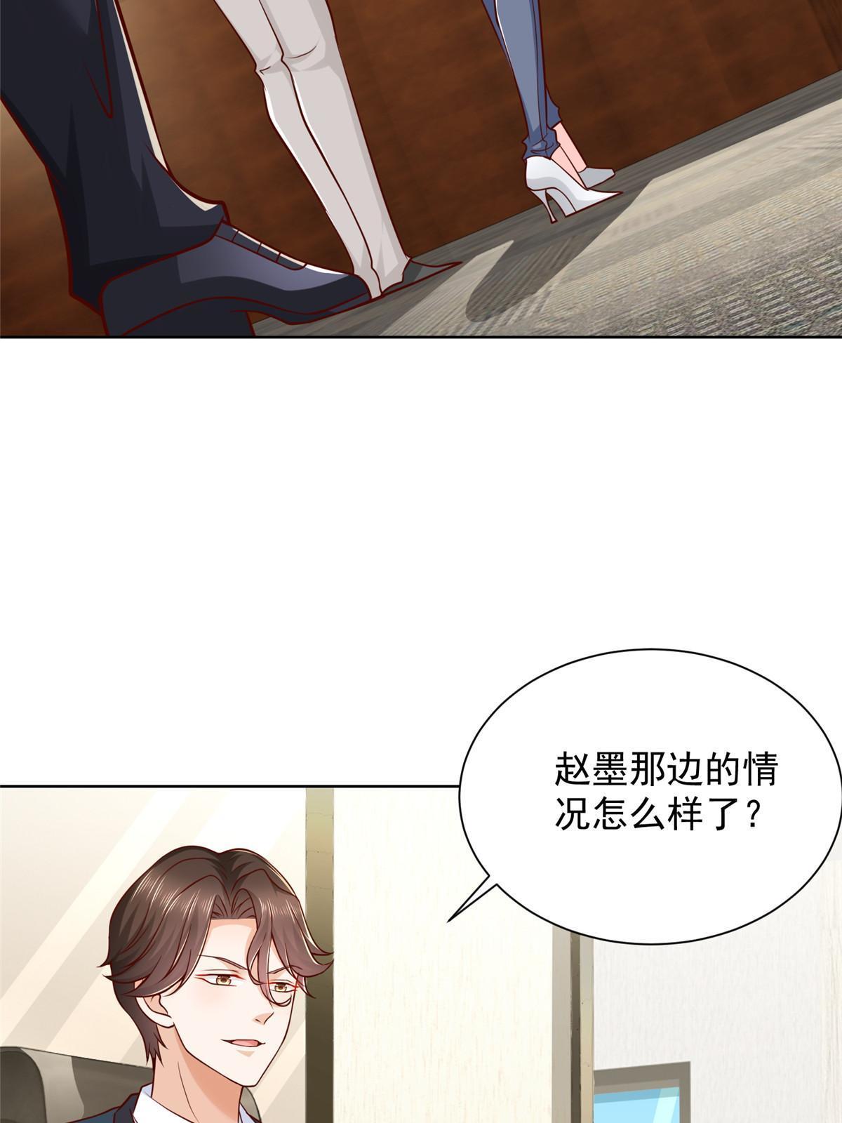 219 超时尚三轮车33