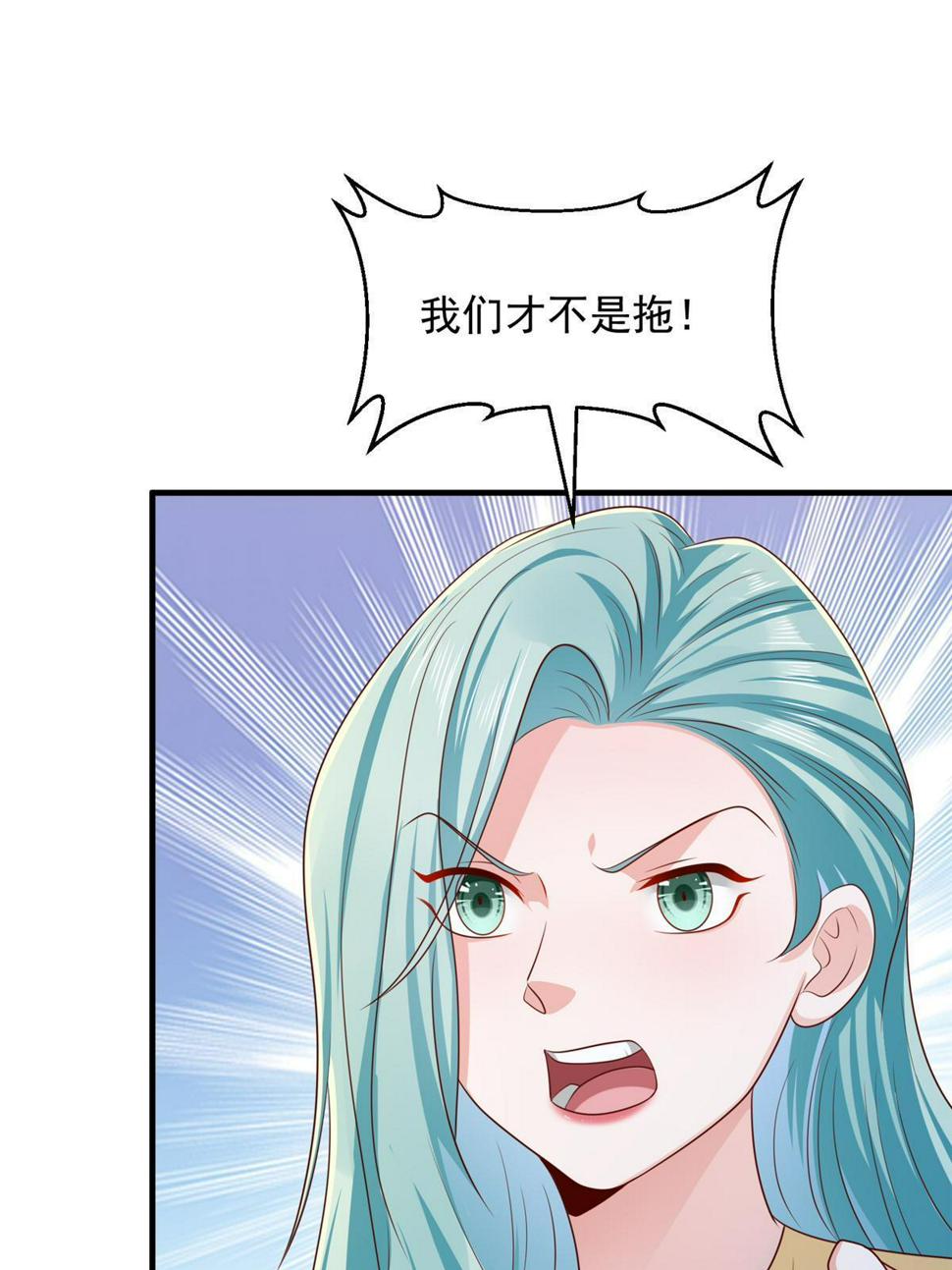 420 绝美水果5