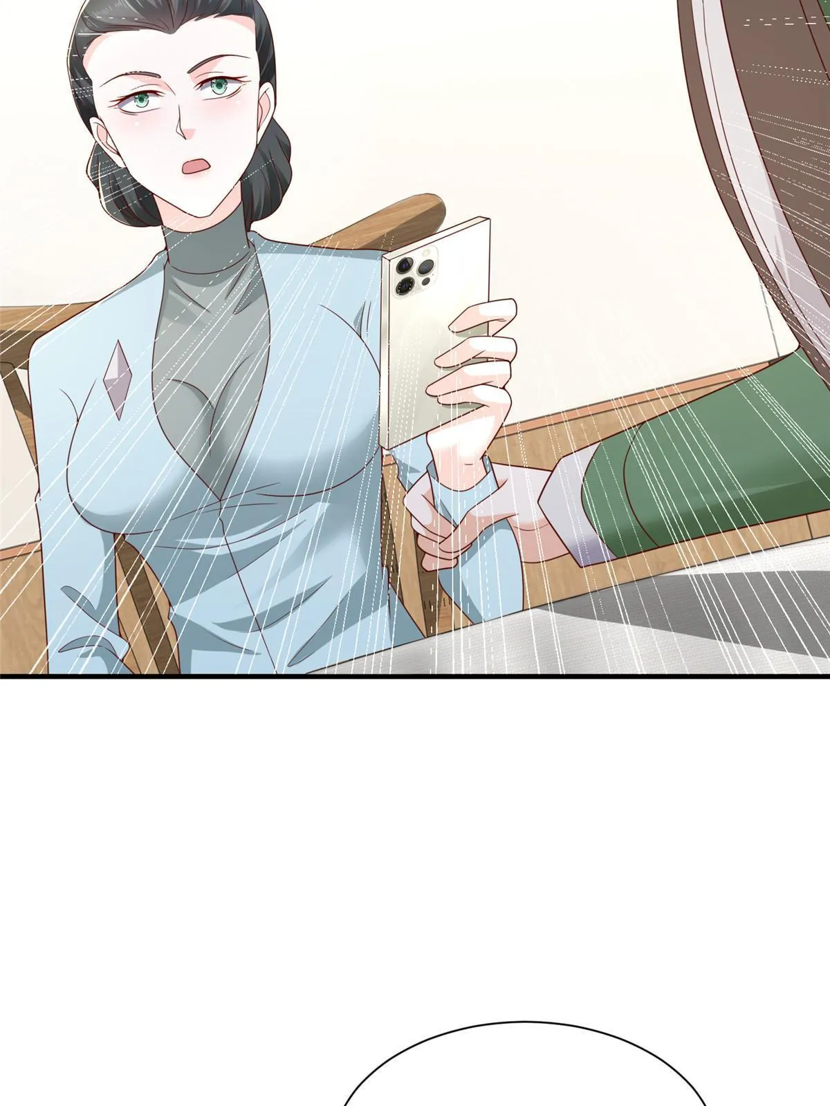 455 在舆论中爆炸18