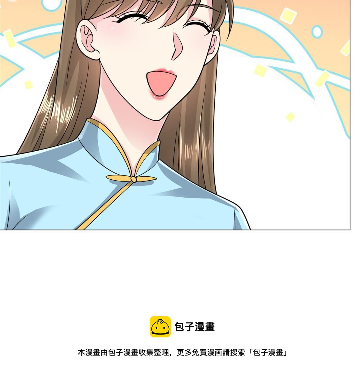 312 身世的秘密49