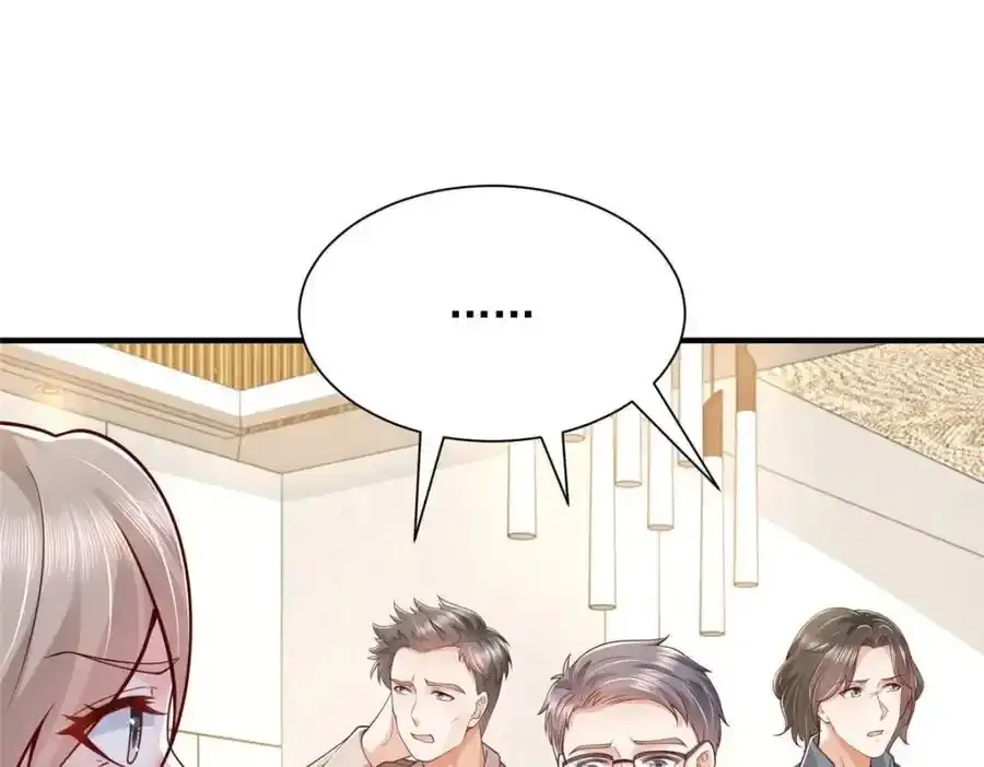 640 无知的兔崽子43