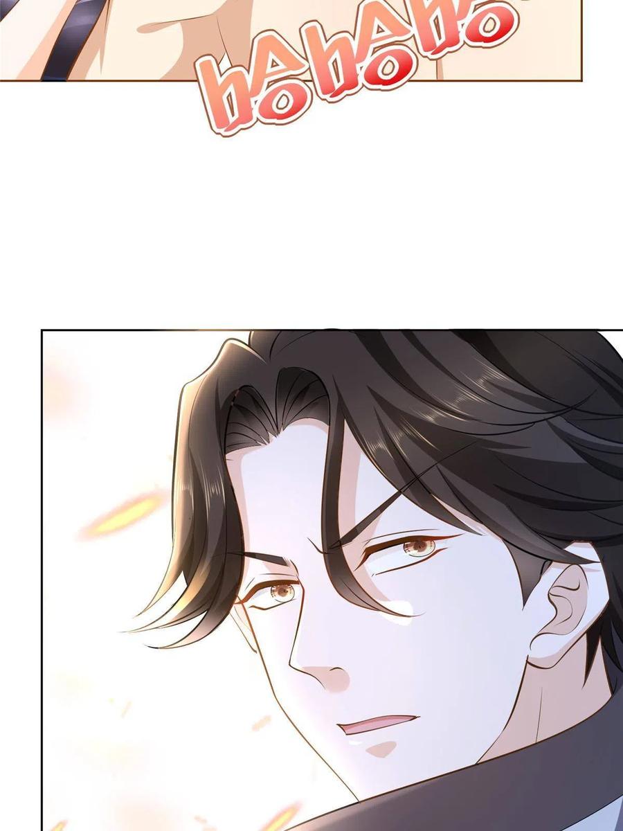 067 斗不过他？22