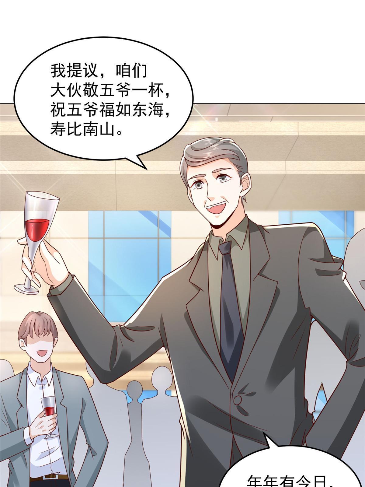 313 看着你们这样的就烦46