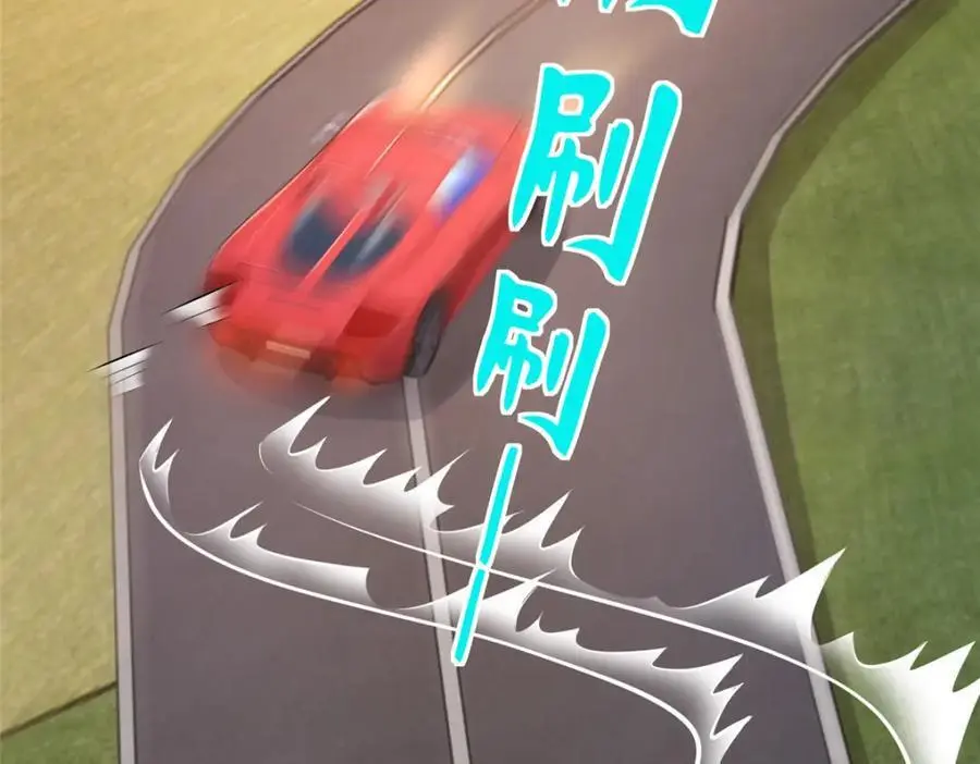 628 玩点不一样的86