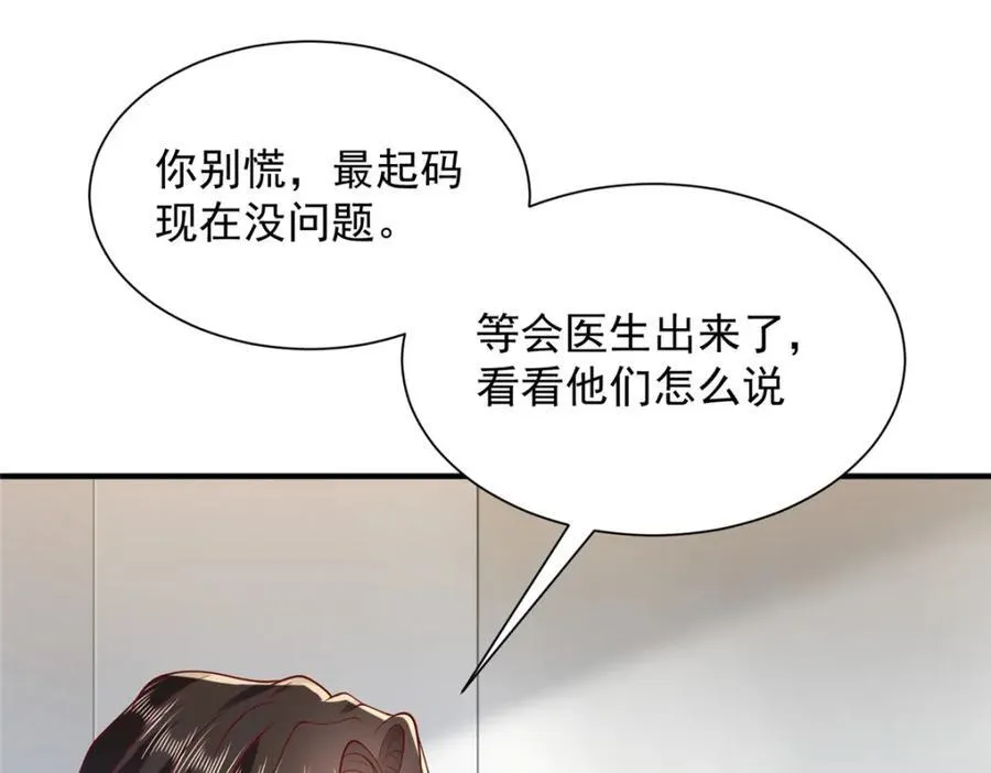 646 情况不大乐观35