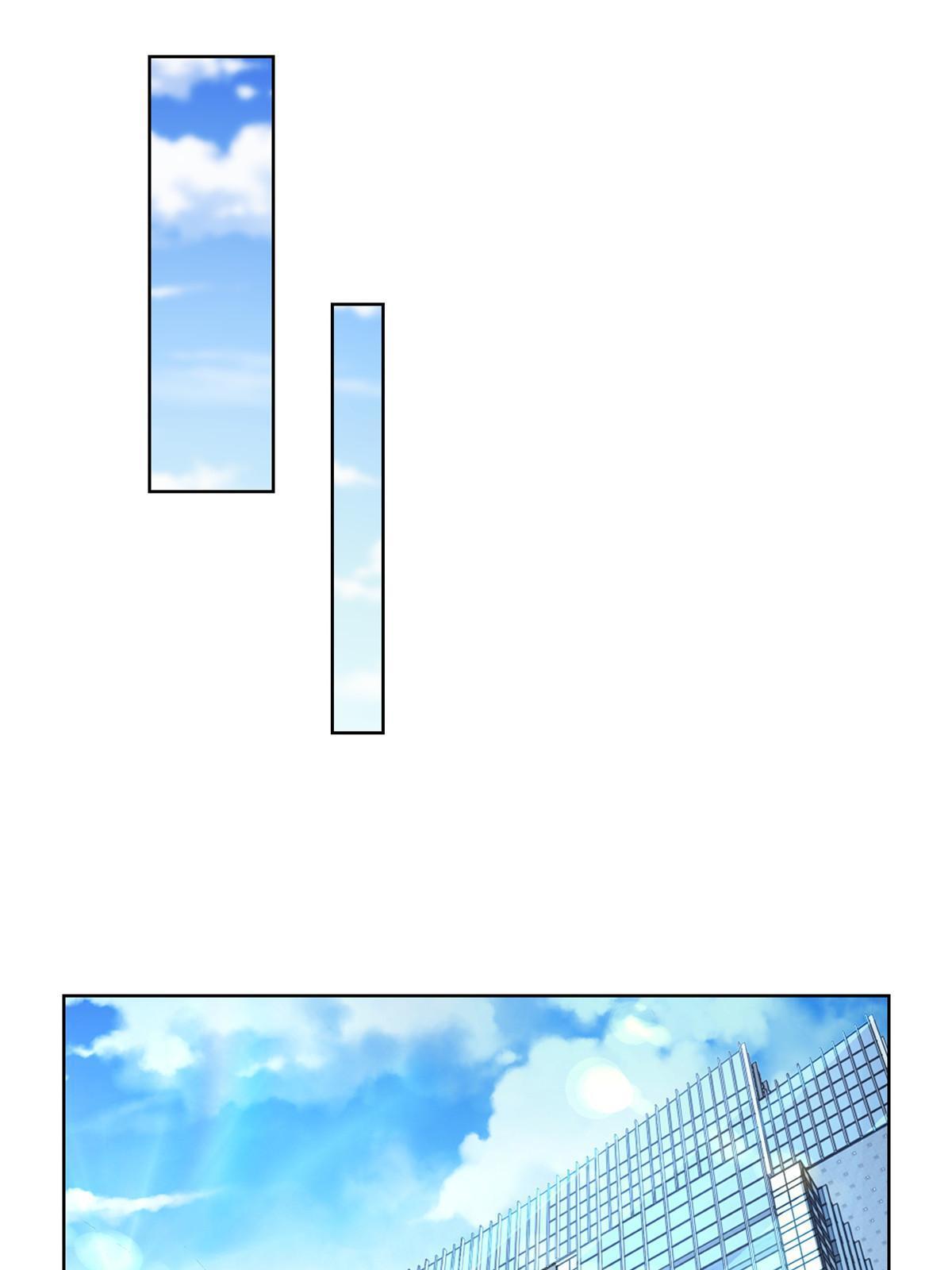 238 带货高手56