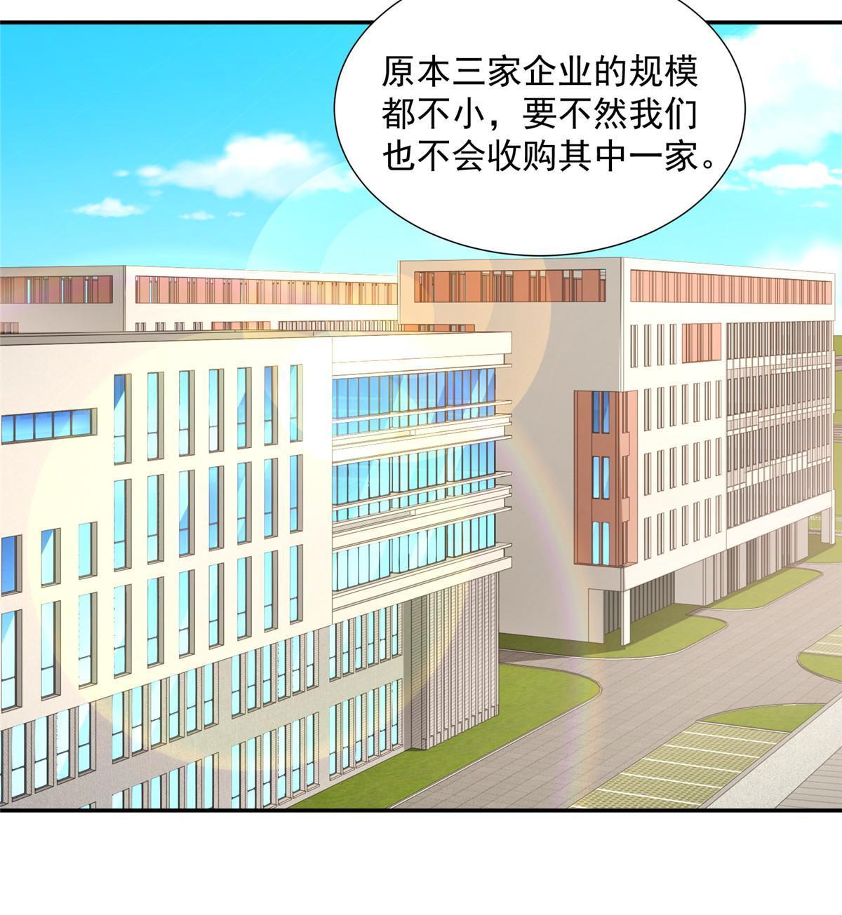 267 被夹击了27