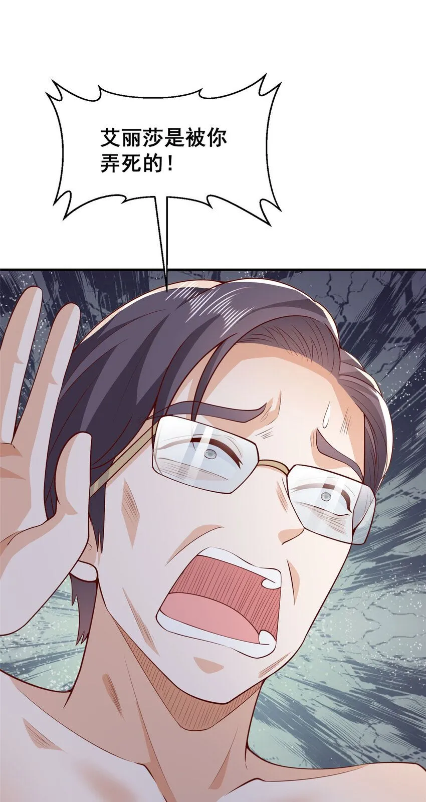 569 底牌无数9