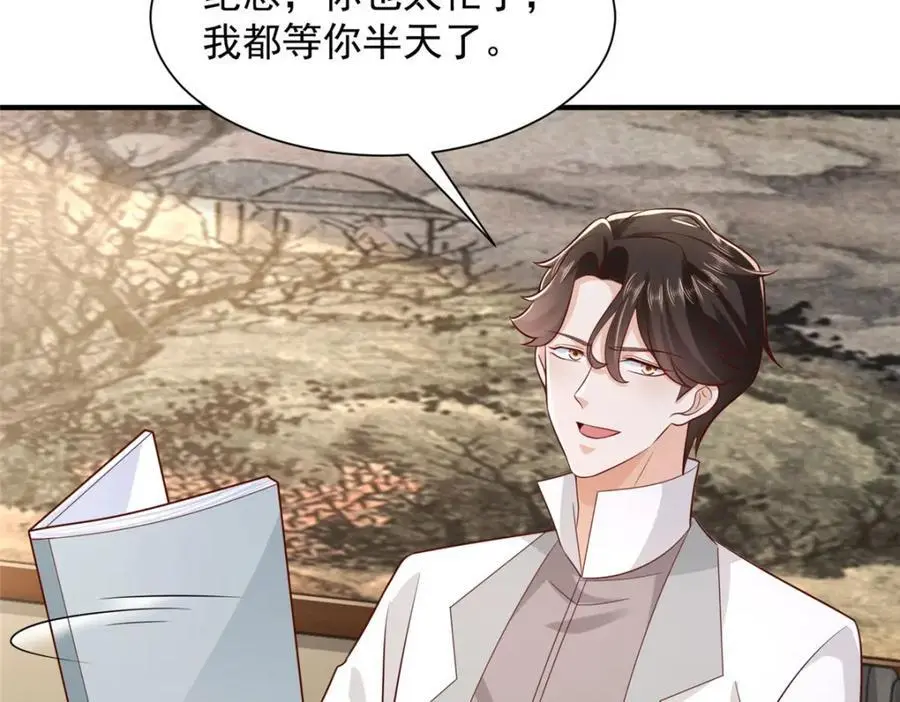 625 飙车被抓25