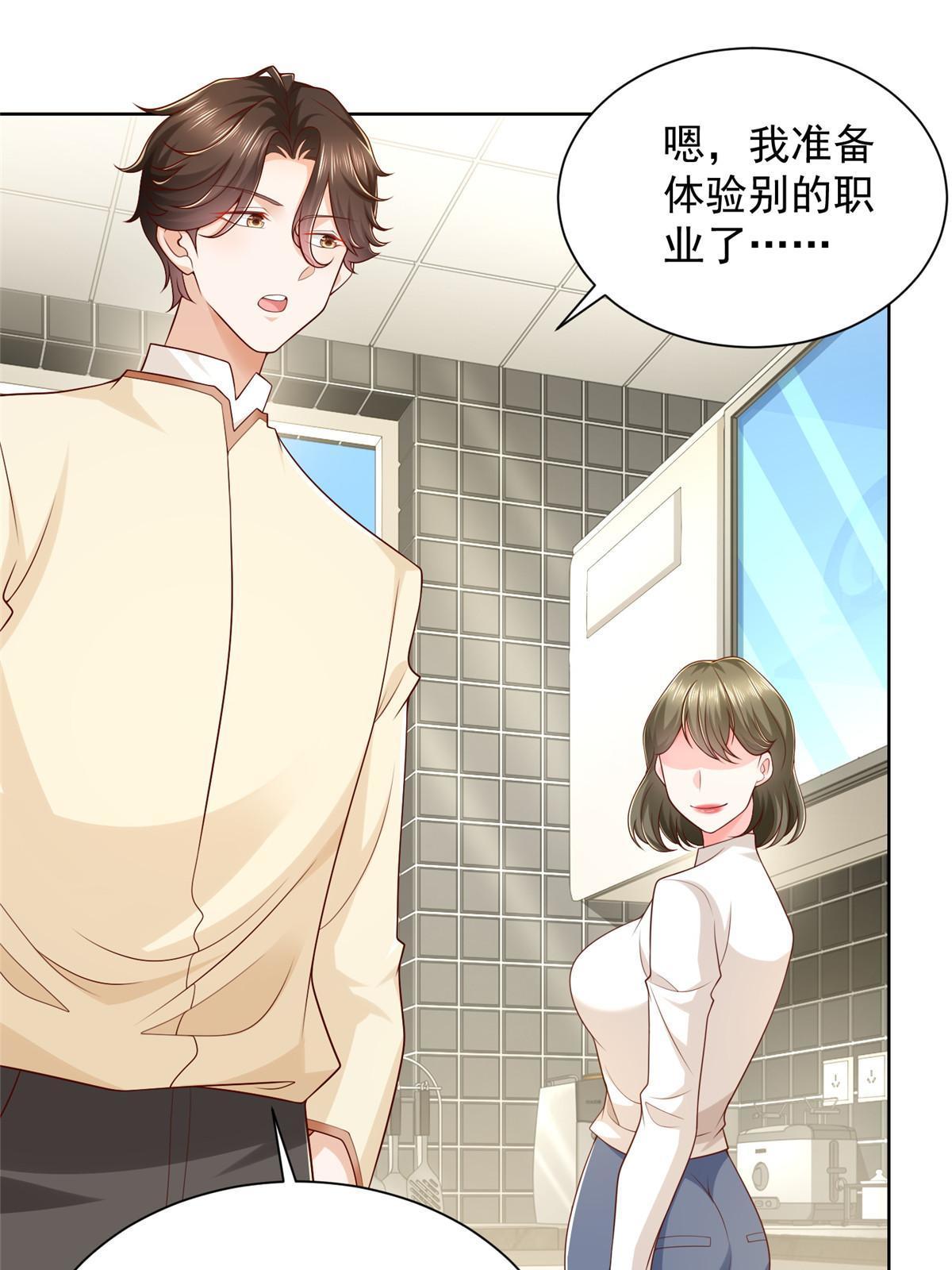 228 校园漫步5