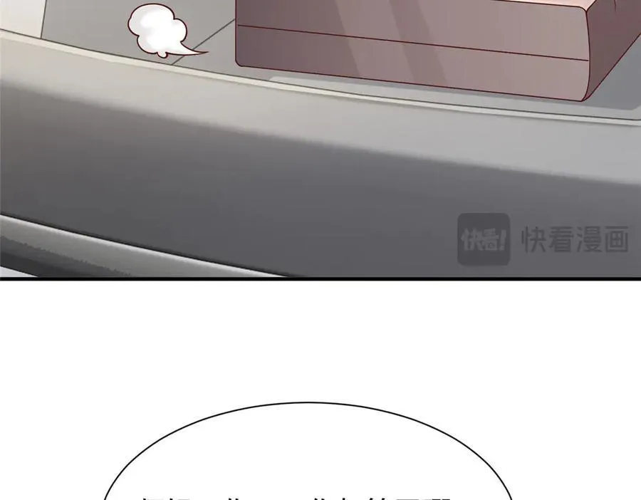 674 被发现了83