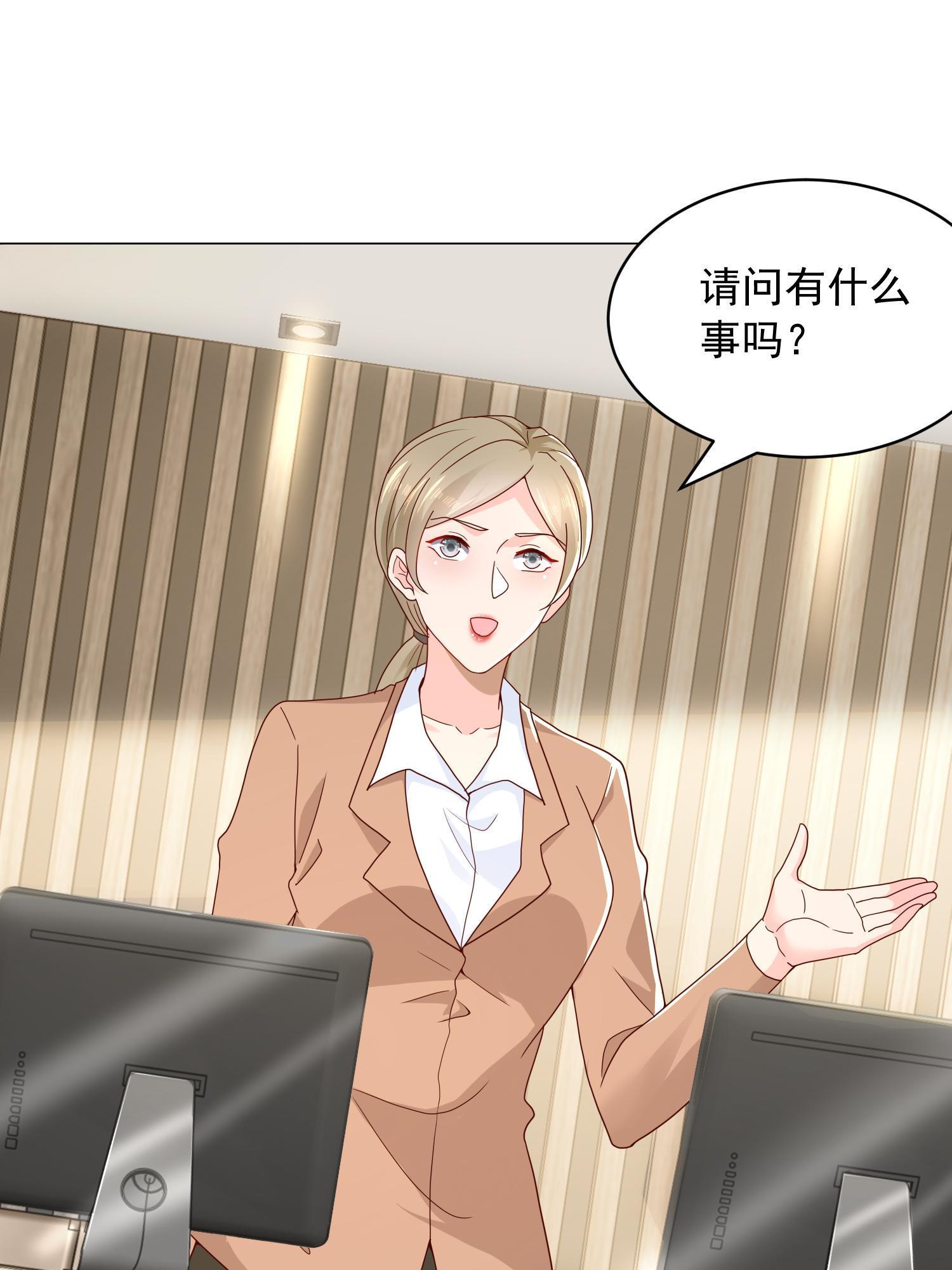293 入室行窃39