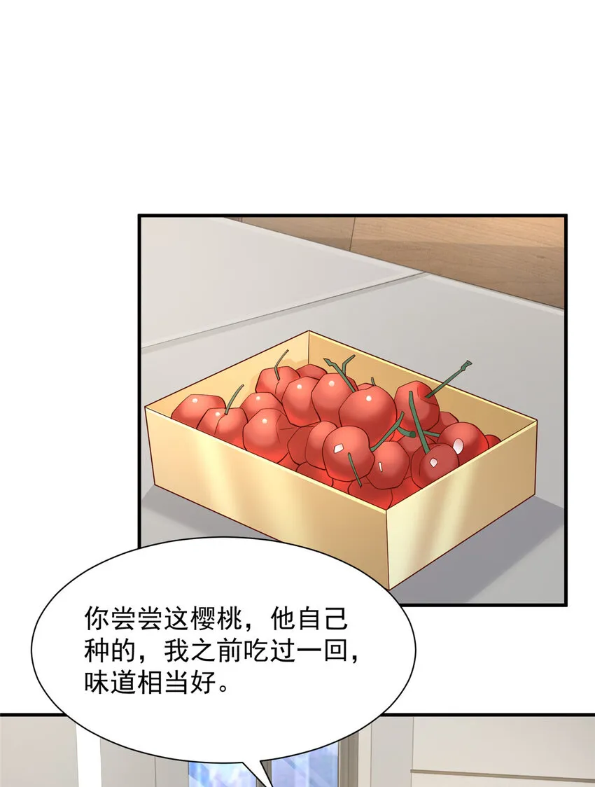 526 母子的第一餐饭23