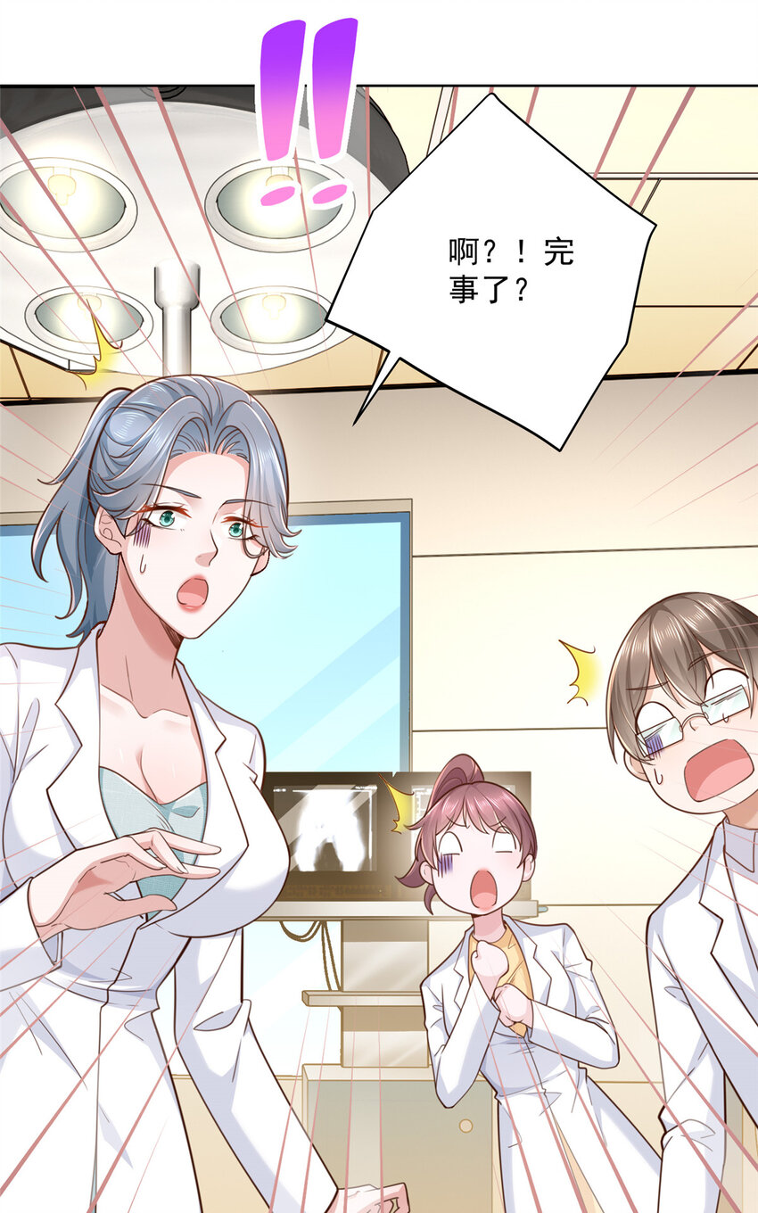 147 考核23