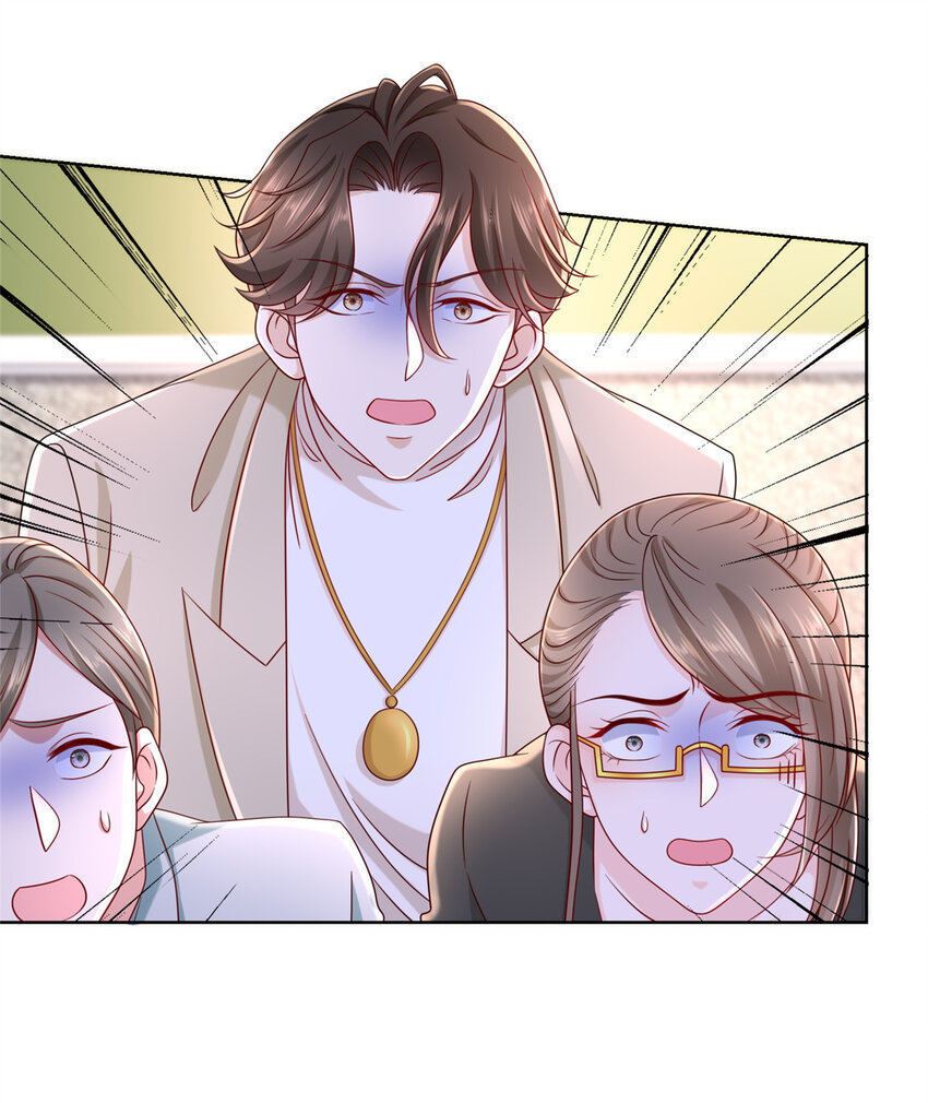 051 我不想活了16