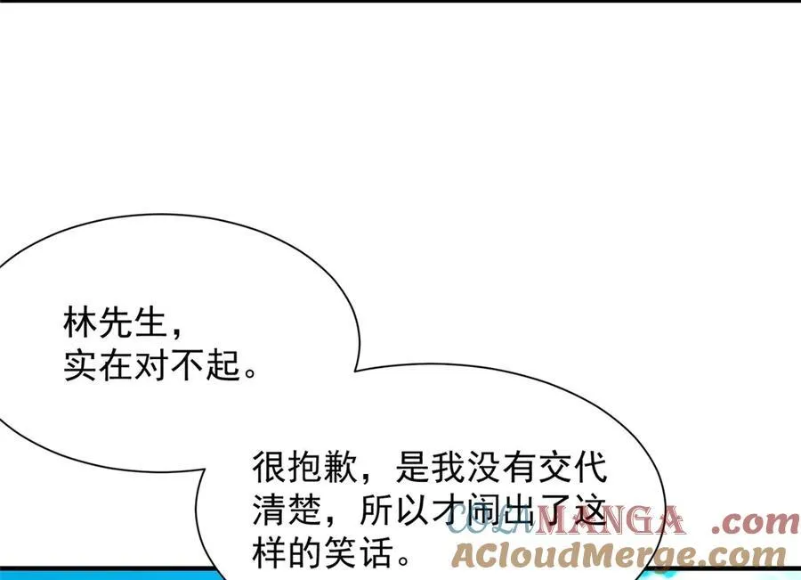682 好大的排场96