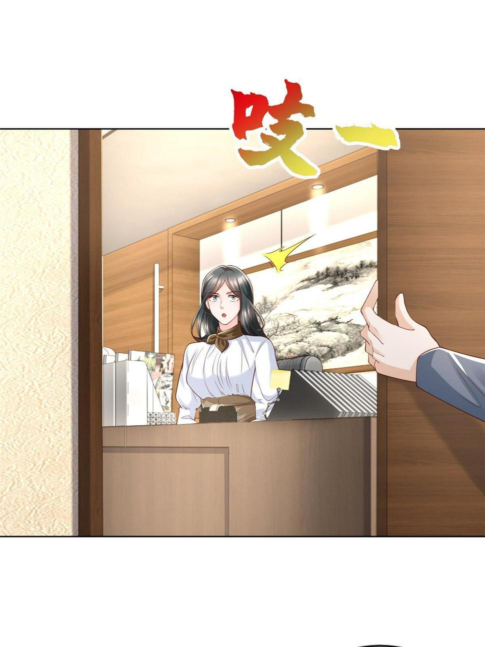 422 美人一笑22